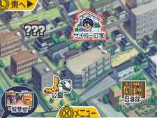 画像ギャラリー No.001のサムネイル画像 / 「バクマン。 マンガ家への道」サイコーのマンガ制作を助けてくれるシステム「マンガアシスト」と,「平丸一也」のエクストラシナリオを紹介