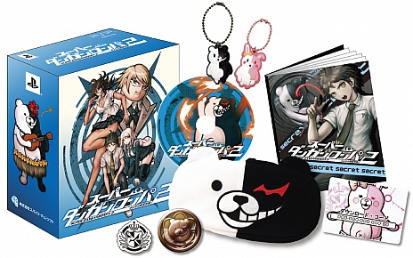 画像ギャラリー No.005のサムネイル画像 / 「スーパーダンガンロンパ2 さよなら絶望学園」の発売が2012年7月26日に決定。スクリーンショットやキャラクターイラスト公開