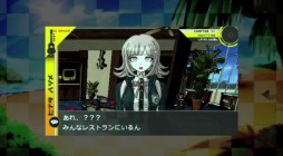 画像ギャラリー No.008のサムネイル画像 / 「スーパーダンガンロンパ2」の声優陣は前作を超える豪華なラインアップに? 「ニコニコ超会議2012」スペシャルステージレポート
