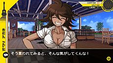 画像ギャラリー No.028のサムネイル画像 / 「スーパーダンガンロンパ2 さよなら絶望学園」キャラクターボイスが公式サイトで公開に。「モノクマ」「モノミ」のほか超高校級の生徒16名の声が明らかに