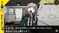 画像ギャラリー No.029のサムネイル画像 / 「スーパーダンガンロンパ2 さよなら絶望学園」キャラクターボイスが公式サイトで公開に。「モノクマ」「モノミ」のほか超高校級の生徒16名の声が明らかに