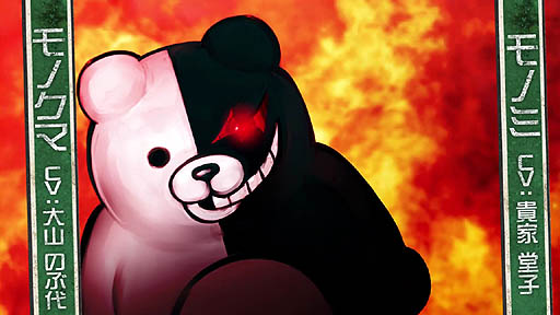 画像ギャラリー No.003のサムネイル画像 / スパイク・チュンソフト，「スーパーダンガンロンパ2 さよなら絶望学園」のオープニングムービーを公開。サイコポップな演出を今すぐチェック