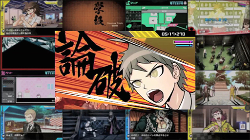 画像ギャラリー No.003のサムネイル画像 / 「スーパーダンガンロンパ2 さよなら絶望学園」のTVCM映像（30秒バージョン）が公開に。「WEB版 モノモノヤシーン」には新アイテムが追加