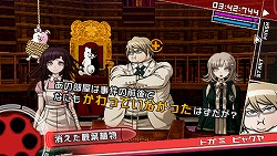 画像ギャラリー No.007のサムネイル画像 / マフィア梶田の二次元が来い!:第118回「サイコトロピカルな探索者に狙われる金の卵」