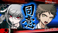 画像ギャラリー No.008のサムネイル画像 / マフィア梶田の二次元が来い!:第118回「サイコトロピカルな探索者に狙われる金の卵」