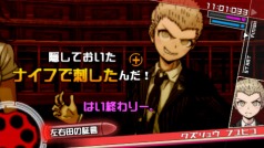 画像ギャラリー No.003のサムネイル画像 / ダンガンロンパは「ピンと来る」を集めて作った作品――「スーパーダンガンロンパ2 さよなら絶望学園」ロングインタビューを掲載