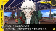 画像ギャラリー No.012のサムネイル画像 / ダンガンロンパは「ピンと来る」を集めて作った作品――「スーパーダンガンロンパ2 さよなら絶望学園」ロングインタビューを掲載