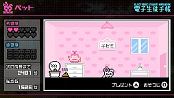 画像ギャラリー No.013のサムネイル画像 / ダンガンロンパは「ピンと来る」を集めて作った作品――「スーパーダンガンロンパ2 さよなら絶望学園」ロングインタビューを掲載