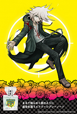 画像ギャラリー No.003のサムネイル画像 / 「スーパーダンガンロンパ2 さよなら絶望学園」のキャラクターをイメージしたフレグランスが5月に発売決定