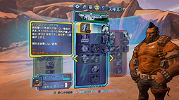 画像ギャラリー No.011のサムネイル画像 / ［TGS 2012］「ボーダーランズ2」，日本語版で撮影した最新のスクリーンショットを初公開