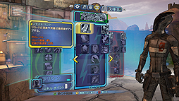画像ギャラリー No.013のサムネイル画像 / ［TGS 2012］「ボーダーランズ2」，日本語版で撮影した最新のスクリーンショットを初公開