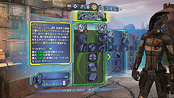 画像ギャラリー No.015のサムネイル画像 / ［TGS 2012］「ボーダーランズ2」，日本語版で撮影した最新のスクリーンショットを初公開