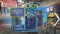 画像ギャラリー No.020のサムネイル画像 / ［TGS 2012］「ボーダーランズ2」，日本語版で撮影した最新のスクリーンショットを初公開