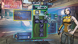画像ギャラリー No.021のサムネイル画像 / ［TGS 2012］「ボーダーランズ2」，日本語版で撮影した最新のスクリーンショットを初公開