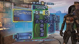 画像ギャラリー No.036のサムネイル画像 / 「ボーダーランズ2」のテストプレイをレポート。豊富な武器とさらに広がったフィールドに注目。Gearbox Softwareのキーマンへのミニインタビューも合わせて掲載
