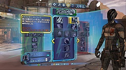 画像ギャラリー No.038のサムネイル画像 / 「ボーダーランズ2」のテストプレイをレポート。豊富な武器とさらに広がったフィールドに注目。Gearbox Softwareのキーマンへのミニインタビューも合わせて掲載