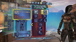 画像ギャラリー No.040のサムネイル画像 / 「ボーダーランズ2」のテストプレイをレポート。豊富な武器とさらに広がったフィールドに注目。Gearbox Softwareのキーマンへのミニインタビューも合わせて掲載