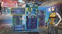 画像ギャラリー No.047のサムネイル画像 / 「ボーダーランズ2」のテストプレイをレポート。豊富な武器とさらに広がったフィールドに注目。Gearbox Softwareのキーマンへのミニインタビューも合わせて掲載