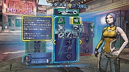 画像ギャラリー No.048のサムネイル画像 / 「ボーダーランズ2」のテストプレイをレポート。豊富な武器とさらに広がったフィールドに注目。Gearbox Softwareのキーマンへのミニインタビューも合わせて掲載