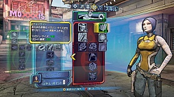 画像ギャラリー No.050のサムネイル画像 / 「ボーダーランズ2」のテストプレイをレポート。豊富な武器とさらに広がったフィールドに注目。Gearbox Softwareのキーマンへのミニインタビューも合わせて掲載