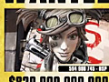 「ボーダーランズ2」，5人めのプレイアブルキャラとなるメクロマンサークラス「ゲイジ」の紹介ムービー（日本語版）を公開
