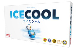 画像ギャラリー No.001のサムネイル画像 / ボードゲーム「アイスクール」と「キルクス・マクシムス」が2017年1月に発売