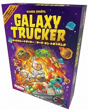 画像ギャラリー No.002のサムネイル画像 / タイルの山から宇宙船を組み上げろ！ ボードゲーム「ギャラクシートラッカー」拡張セット“キープ・オン・トラッキング”が5月上旬発売