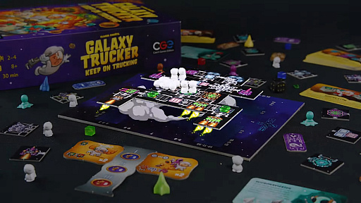 画像ギャラリー No.008のサムネイル画像 / タイルの山から宇宙船を組み上げろ！ ボードゲーム「ギャラクシートラッカー」拡張セット“キープ・オン・トラッキング”が5月上旬発売
