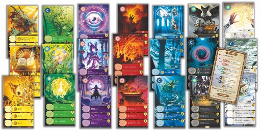 画像ギャラリー No.004のサムネイル画像 / ボードゲーム「SpellBook」の日本語版「宵と暁の呪文書」が9月下旬発売へ。「スシゴー」や「ギズモ」のPhil Walker-Harding氏による最新作