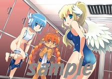 画像ギャラリー No.004のサムネイル画像 / PSP「剣と魔法と学園モノ。Final 〜新入生はお姫様!〜」の店舗別特典に使用されるイラストが公開に