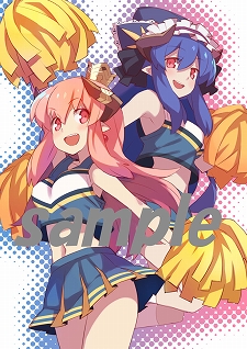 画像ギャラリー No.005のサムネイル画像 / PSP「剣と魔法と学園モノ。Final 〜新入生はお姫様!〜」の店舗別特典に使用されるイラストが公開に