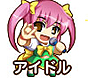 画像ギャラリー No.010のサムネイル画像 / 「剣と魔法と学園モノ。Final」過去作品とのセーブデータ連動特典などを公開