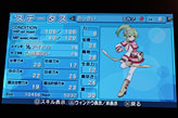 画像ギャラリー No.006のサムネイル画像 / ［TGS 2011］本当にこれで“卒業”なの!? 「剣と魔法と学園モノ。Final」をプレイしてきた