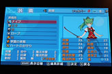 画像ギャラリー No.007のサムネイル画像 / ［TGS 2011］本当にこれで“卒業”なの!? 「剣と魔法と学園モノ。Final」をプレイしてきた