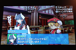 画像ギャラリー No.009のサムネイル画像 / ［TGS 2011］本当にこれで“卒業”なの!? 「剣と魔法と学園モノ。Final」をプレイしてきた