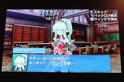 画像ギャラリー No.013のサムネイル画像 / ［TGS 2011］本当にこれで“卒業”なの!? 「剣と魔法と学園モノ。Final」をプレイしてきた