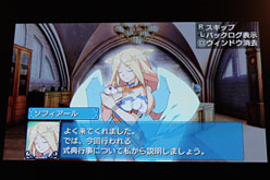 画像ギャラリー No.016のサムネイル画像 / ［TGS 2011］本当にこれで“卒業”なの!? 「剣と魔法と学園モノ。Final」をプレイしてきた