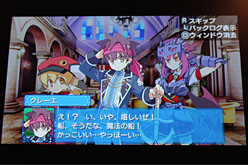 画像ギャラリー No.017のサムネイル画像 / ［TGS 2011］本当にこれで“卒業”なの!? 「剣と魔法と学園モノ。Final」をプレイしてきた