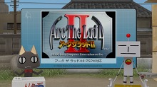 画像ギャラリー No.059のサムネイル画像 / 「ととモノ。FINAL」や,PS3「アイマス2」体験版が明日リリース。PlayStation Storeの10月12日付け最新情報を掲載。「クライシス」のPS3版が登場