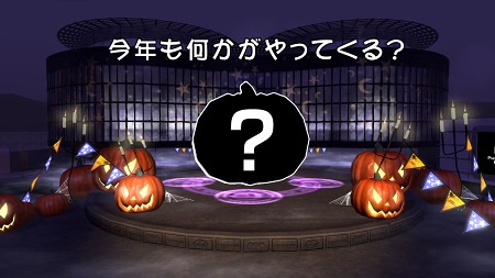 画像ギャラリー No.067のサムネイル画像 / 「ととモノ。FINAL」や，PS3「アイマス2」体験版が明日リリース。PlayStation Storeの10月12日付け最新情報を掲載。「クライシス」のPS3版が登場