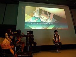 画像ギャラリー No.006のサムネイル画像 / AR端末でプレイヤーとキャラクターの距離感が縮まる。「Xbox 360 感謝祭」で志倉千代丸氏が「ROBOTICS;NOTES」を解説
