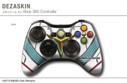 画像ギャラリー No.002のサムネイル画像 / 「ROBOTICS;NOTES」仕様のXbox 360用スキンシールが発売に