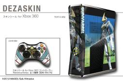 画像ギャラリー No.005のサムネイル画像 / 「ROBOTICS;NOTES」仕様のXbox 360用スキンシールが発売に