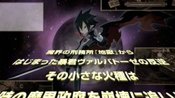 画像ギャラリー No.004のサムネイル画像 / 「魔界戦記ディスガイア4 フーカ&デスコ編はじめました。」フーカ&デスコが紹介する最新PVを4GamerにUp。三森すずこさん,水野愛日さんも登場