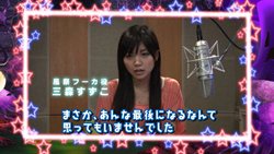 画像ギャラリー No.007のサムネイル画像 / 「魔界戦記ディスガイア4 フーカ&デスコ編はじめました。」フーカ&デスコが紹介する最新PVを4GamerにUp。三森すずこさん,水野愛日さんも登場