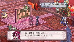 画像ギャラリー No.008のサムネイル画像 / 「魔界戦記ディスガイア4」，フーカ＆デスコ編を含むDLC第7弾が10月27日いよいよ発売