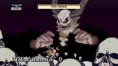 画像ギャラリー No.017のサムネイル画像 / 「魔界戦記ディスガイア4」，フーカ＆デスコ編を含むDLC第7弾が10月27日いよいよ発売