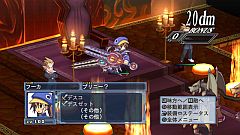 画像ギャラリー No.021のサムネイル画像 / 「魔界戦記ディスガイア4」，フーカ＆デスコ編を含むDLC第7弾が10月27日いよいよ発売