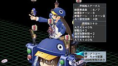 画像ギャラリー No.026のサムネイル画像 / 「魔界戦記ディスガイア4」，フーカ＆デスコ編を含むDLC第7弾が10月27日いよいよ発売
