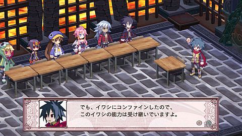画像ギャラリー No.038のサムネイル画像 / 「魔界戦記ディスガイア4」，フーカ＆デスコ編を含むDLC第7弾が10月27日いよいよ発売
